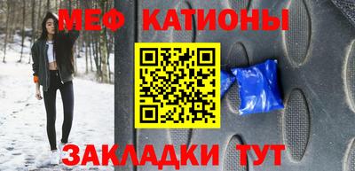 шишки Кулебаки