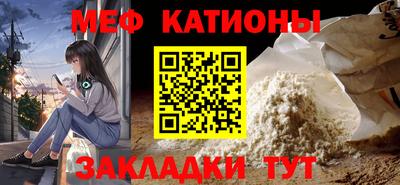 шишки Кулебаки
