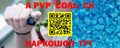герыч Кунгур