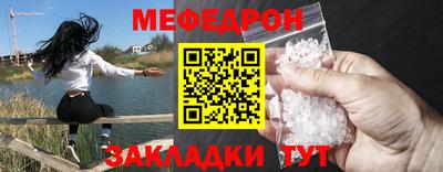 шишки Кулебаки