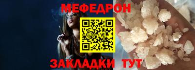 шишки Кулебаки