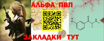 кокаин перу Лесосибирск