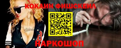 герыч Ликино-Дулёво