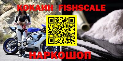 первитин Кумертау