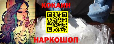 первитин Кумертау