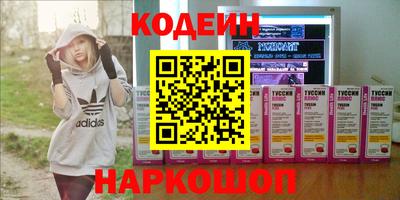 шишки Кулебаки