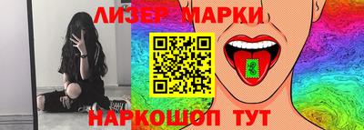 герыч Кунгур