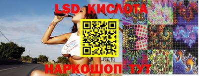герыч Кунгур