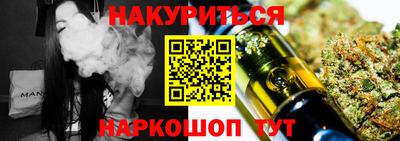 кокаин перу Лесосибирск