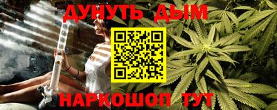 шишки Кулебаки