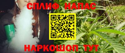 шишки Кулебаки