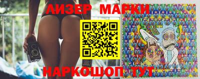 шишки Кулебаки