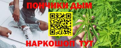 герыч Ликино-Дулёво