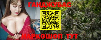 первитин Кумертау