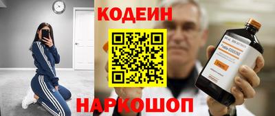 шишки Кулебаки