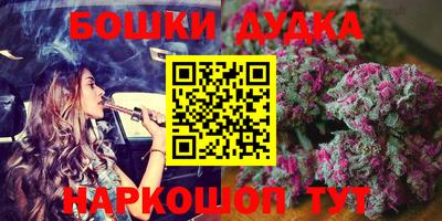 mix Ливны