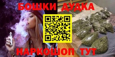первитин Кумертау