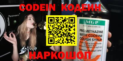 первитин Кумертау