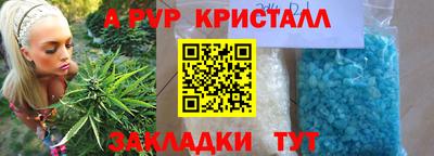 герыч Кунгур
