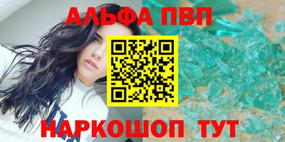шишки Кулебаки