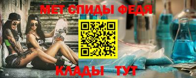 кокаин перу Лесосибирск