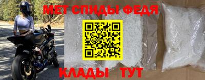 шишки Кулебаки