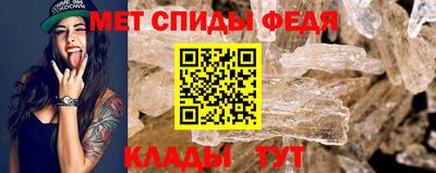 шишки Кулебаки