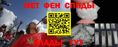 mix Ливны