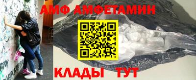 mix Ливны