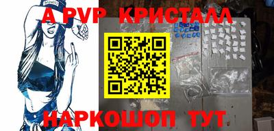 шишки Кулебаки