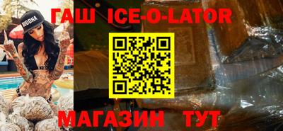 первитин Кумертау