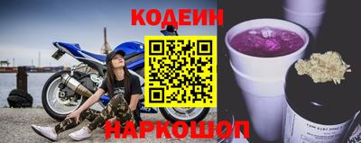 герыч Ликино-Дулёво